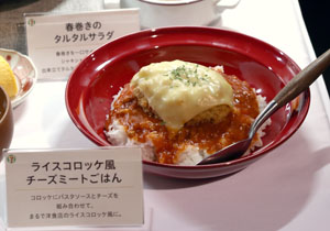 セブン‐イレブン 初めて本格参入する「ブラックフライデー」施策発表！「ブラックフード」6品にフライ半額セール