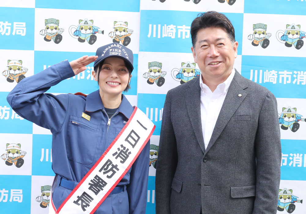 ベッキー 故郷・川崎市宮前区の一日消防署長に感慨！「小さいころイベントとかよく遊びに来てました」署長との秘話も…