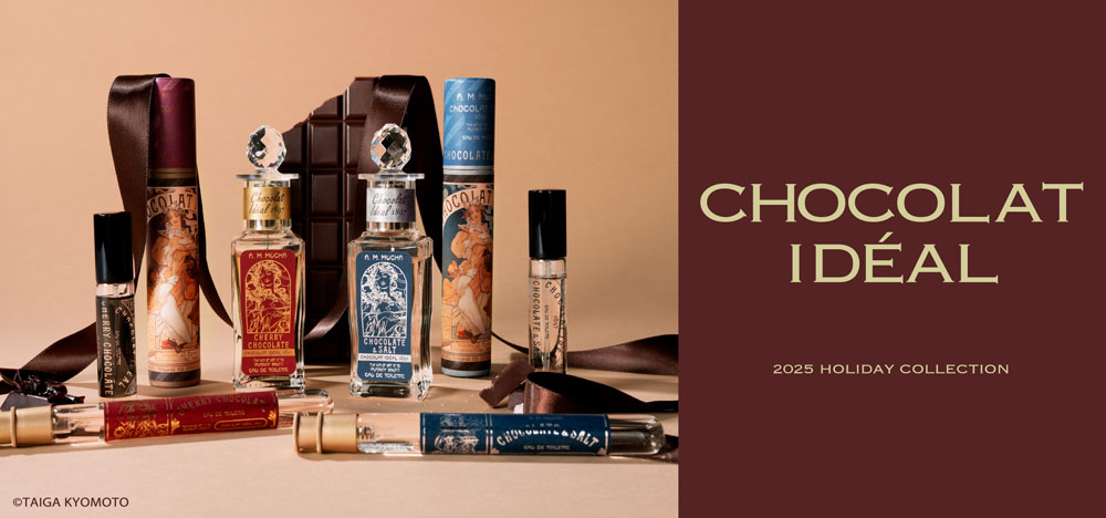 SixTONES・京本大我 今年もフレグランスのビジュアル撮影手掛ける！「僕の自由な発想や世界観、画角などを…」