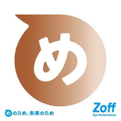 Snow Man “めめ”目黒蓮 メガネブランド「Zoff」の新テレビCM出演！目黒蓮が着用するサングラスを発売へ