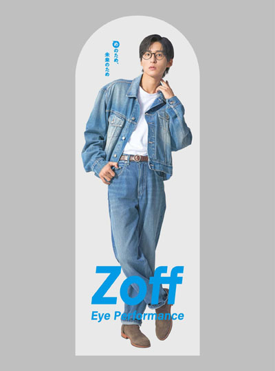 Snow Man “めめ”目黒蓮 メガネブランド「Zoff」の新テレビCM出演！目黒蓮が着用するサングラスを発売へ