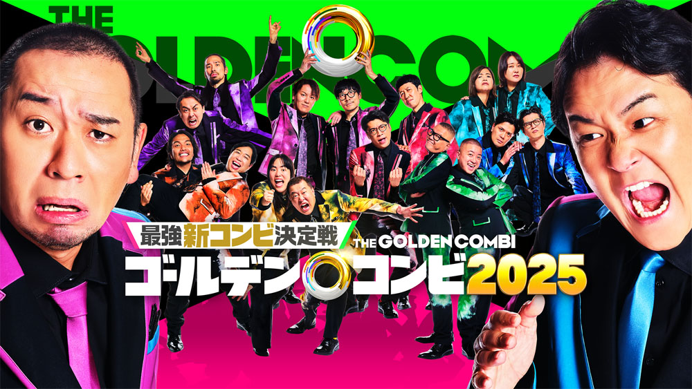 中島健人 バーチャルアーティスト・Mori Calliopesと初タッグ！「二人のボーカルがアンバランスに美しく重なって…」