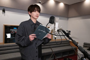 齋藤飛鳥、宮世琉弥、大沢たかお追加声優！声優出演初の齋藤飛鳥「新鮮で、今の自分にとってかけがえのない時間」