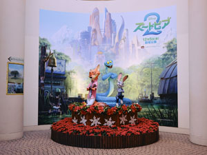 Hey! Say! JUMP山田涼介 サプライズ登場！ディズニーホテルに宿泊した親友とのエピソード「恋人みたいなのですが…」