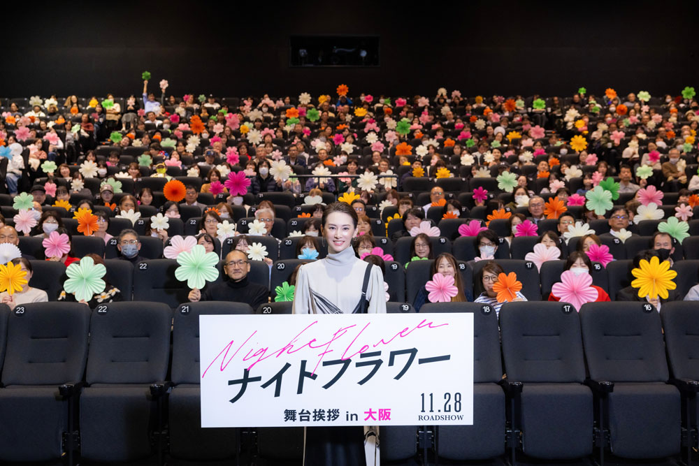 北川景子 地元関西に外線舞台挨拶！全編関西弁は「ネイティブですから余裕」に対して「聞いてない」と猛練習したのは…