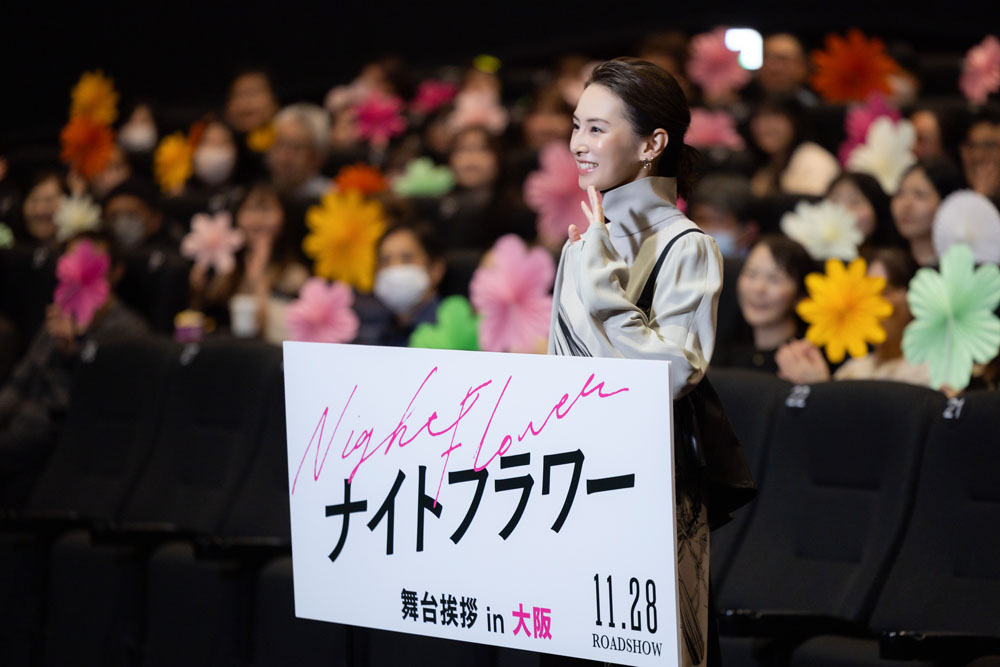 北川景子 地元関西に外線舞台挨拶！全編関西弁は「ネイティブですから余裕」に対して「聞いてない」と猛練習したのは…