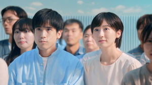 白石麻衣 全期間固定金利の住宅ローン「フラット35」新CM！「ちょっと微妙かも」と自嘲する味噌汁との取り合わせは？