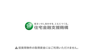 白石麻衣 全期間固定金利の住宅ローン「フラット35」新CM！「ちょっと微妙かも」と自嘲する味噌汁との取り合わせは？