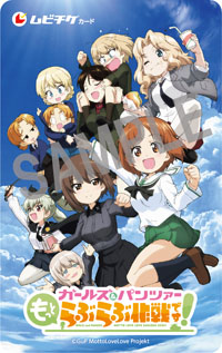 6年ぶり あんこうチームが集結「大洗あんこう祭2025 『ガールズ＆パンツァー』キャストトークショー」【詳細レポート】