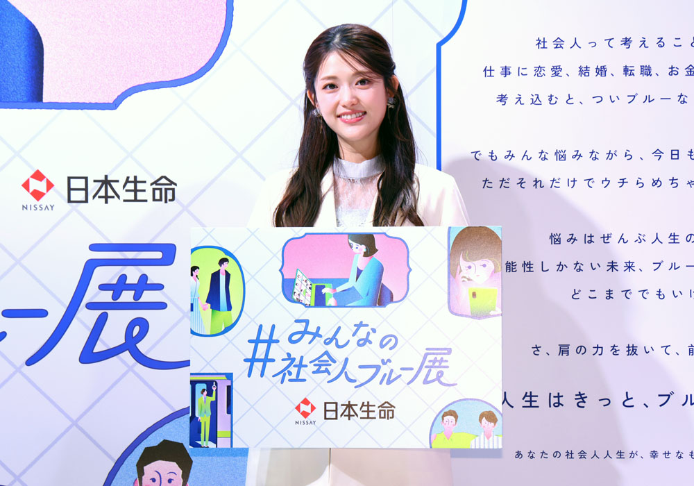 松村沙友理 乃木坂46時代に“社会人ブルー”を経験！「才能の塊の子しかいなくて『天才集団ブルー』に」