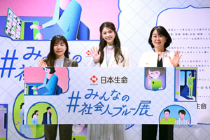 松村沙友理 乃木坂46時代に“社会人ブルー”を経験！「才能の塊の子しかいなくて『天才集団ブルー』に」