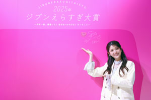 松村沙友理 乃木坂46時代に“社会人ブルー”を経験！「才能の塊の子しかいなくて『天才集団ブルー』に」