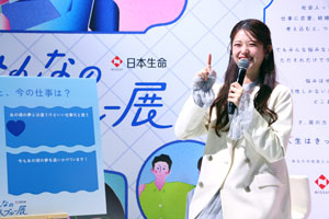 松村沙友理 乃木坂46時代に“社会人ブルー”を経験！「才能の塊の子しかいなくて『天才集団ブルー』に」