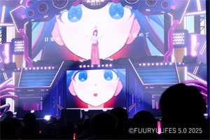 後藤真希 “リアル×バーチャル”で魅せる!『恋愛レボリューション21』を熱唱!「FUURYUUFES 5.0 2025」開催