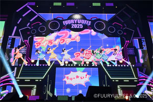 後藤真希 “リアル×バーチャル”で魅せる!『恋愛レボリューション21』を熱唱!「FUURYUUFES 5.0 2025」開催