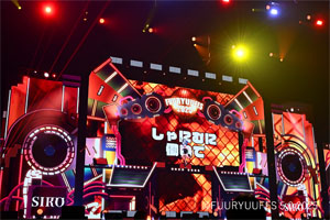 後藤真希 “リアル×バーチャル”で魅せる!『恋愛レボリューション21』を熱唱!「FUURYUUFES 5.0 2025」開催