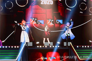 後藤真希 “リアル×バーチャル”で魅せる!『恋愛レボリューション21』を熱唱!「FUURYUUFES 5.0 2025」開催