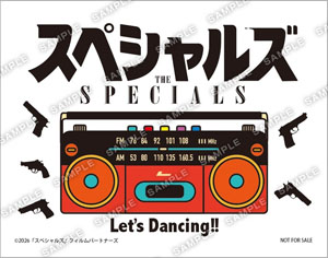 Snow Man佐久間大介、初単独主演映画『スペシャルズ』！主題歌はSnow Man「オドロウゼ！」とポスター解禁