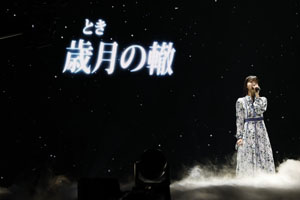 乃木坂46 久保史緒里 乃木坂目指すきっかけの曲から乃木坂愛が詰まった選曲！乃木坂46の久保史緒里を愛してくれて…」