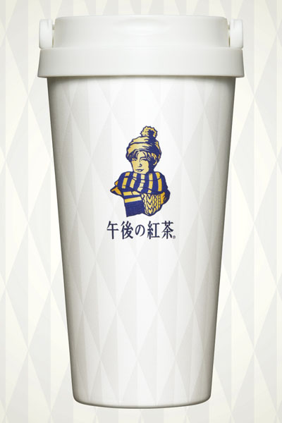 目黒蓮、午後ティーロゴになって登場！？午後の紅茶×目黒蓮 限定デザインタンブラーが当たるプレゼントキャンペーン