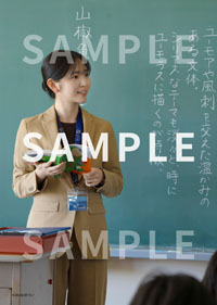 鈴木愛理 単独初主演映画で主題歌の歌と作詞を担当！「大切な誰かに「ありがとう」と「ただいま」を伝えたくなるような」