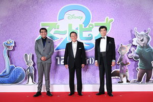 Hey! Say! JUMP山田涼介、上戸から「ニュースの見出しになる小さな秘密をぜひ!」とプレッシャー!下野から…【イベントレポート詳報】