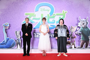 Hey! Say! JUMP山田涼介、上戸から「ニュースの見出しになる小さな秘密をぜひ!」とプレッシャー!下野から…【イベントレポート詳報】