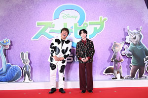 Hey! Say! JUMP山田涼介、上戸から「ニュースの見出しになる小さな秘密をぜひ!」とプレッシャー!下野から…【イベントレポート詳報】