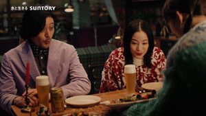 広瀬すず、伊藤沙莉、オダギリジョー出演CM「プレモル子ちゃん」シリーズ！忘年会で来年の抱負を聞かれた3人は…