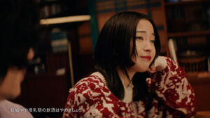 広瀬すず、伊藤沙莉、オダギリジョー出演CM「プレモル子ちゃん」シリーズ！忘年会で来年の抱負を聞かれた3人は…