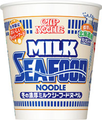 CANDY TUNE、12月18日20時よりTikTokライブコマースに初挑戦!今年を振り返って「“湯切り”があんな形で…」(立花)【コメント掲載】