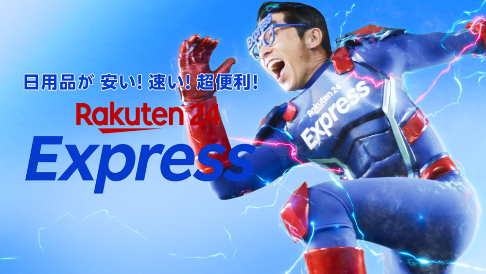 オリラジ藤森慎吾 第1子誕生から約1 年、パパの素顔に迫るインタビュー！今年の漢字一字は?年末年始に行きたい場所は？