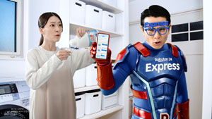 オリラジ藤森慎吾 第1子誕生から約1 年、パパの素顔に迫るインタビュー!今年の漢字一字は?年末年始に行きたい場所は?