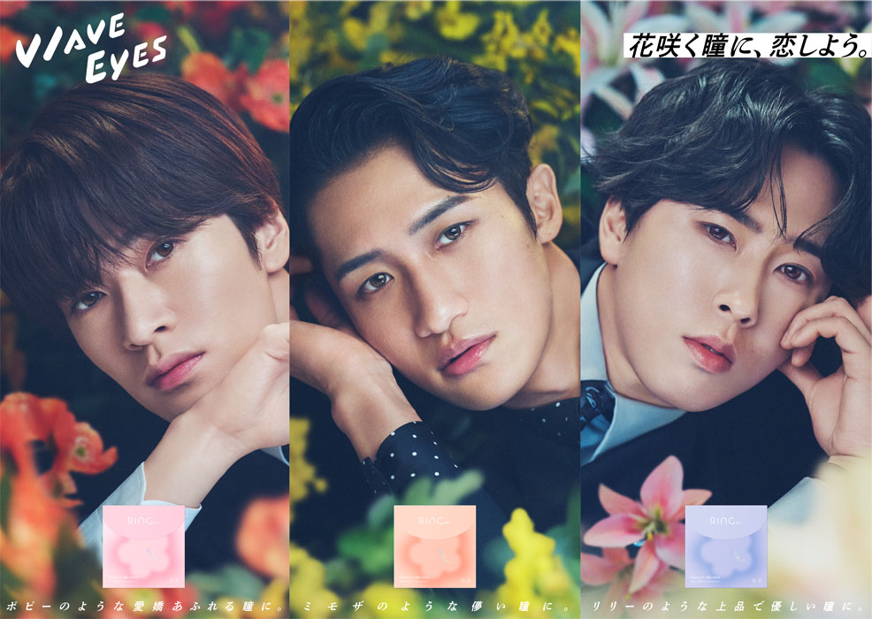 SnowMan深澤辰哉･宮舘涼太･岩本照 花に囲まれた洋館を舞台にスパイ活動中”花言葉トーク”！お気に入りの色は…【インタビュー掲載】