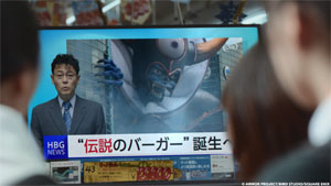 乃木坂46・一ノ瀬美空 マッククルーになり“伝説のドラクエバーガー”を!剣を振るい、「メラじゃダメ」の切迫したセリフも…