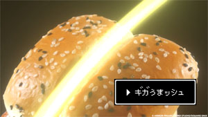 乃木坂46・一ノ瀬美空 マッククルーになり“伝説のドラクエバーガー”を!剣を振るい、「メラじゃダメ」の切迫したセリフも…