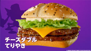 乃木坂46・一ノ瀬美空 マッククルーになり“伝説のドラクエバーガー”を!剣を振るい、「メラじゃダメ」の切迫したセリフも…