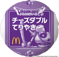 乃木坂46・一ノ瀬美空 マッククルーになり“伝説のドラクエバーガー”を!剣を振るい、「メラじゃダメ」の切迫したセリフも…