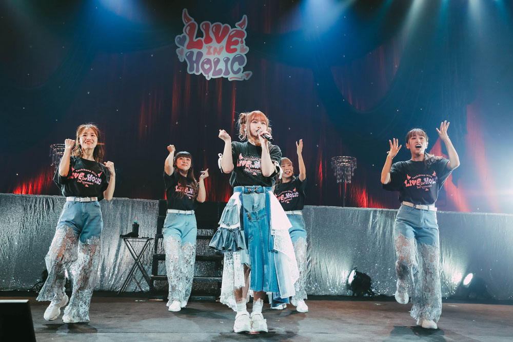 立花日菜、1stコンサート「LIVE IN HOLIC」のオフィシャルレポート!2026年2月にCS放送・TBSチャンネル1で独占放送