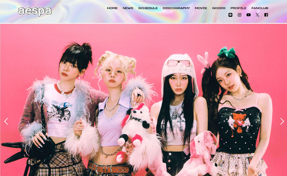 aespa 所属事務所がコメント発表！NINGNINGのSNS投稿「特定の意図はなかった」も紅白歌合戦は体調不良理由で欠席