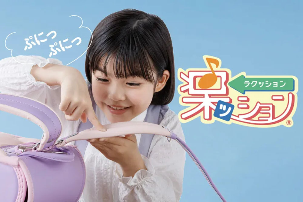 フィットちゃん×ミスタードーナツ大人気コラボ!来年は“あのドーナツ”がランドセルに!“あのドーナツ”を当てようキャンペーン