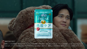 大谷翔平選手 免疫ケアやってます!「家族のためにできることを考えるのは、幸せですね」家族を持ち父親になって心境に変化が