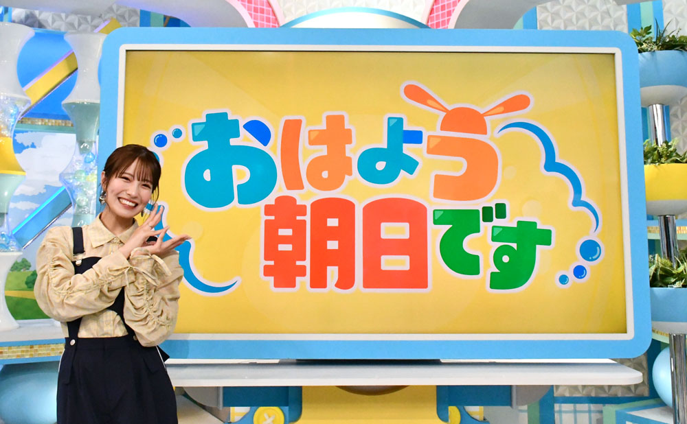 元NMB48小嶋花梨、ABCテレビ「おはよう朝日です」火曜日コメンテーターに！「番組にパッと“お花”を咲かせられるよう」