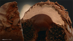 今田美桜 Mister Donut×GODIVA新商品を頬張り至福のとろけ顔!リフレッシュ方法や冬に行きたい場所を…