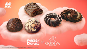 今田美桜 Mister Donut×GODIVA新商品を頬張り至福のとろけ顔!リフレッシュ方法や冬に行きたい場所を…