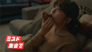 今田美桜 Mister Donut×GODIVA新商品を頬張り至福のとろけ顔!リフレッシュ方法や冬に行きたい場所を…