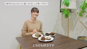 今田美桜 Mister Donut×GODIVA新商品を頬張り至福のとろけ顔!リフレッシュ方法や冬に行きたい場所を…