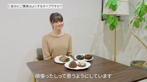 今田美桜 Mister Donut×GODIVA新商品を頬張り至福のとろけ顔!リフレッシュ方法や冬に行きたい場所を…