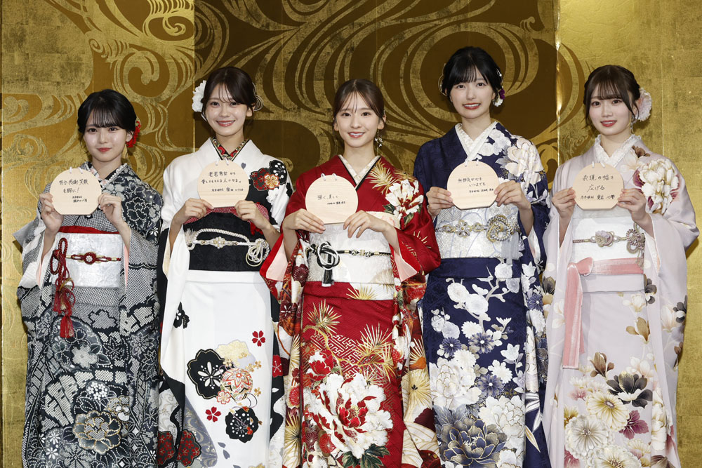 乃木坂46、新成人となる5人のメンバーが乃木神社で成人式！奥田「「すべてウマくいきますように」の願い込め●●世代と