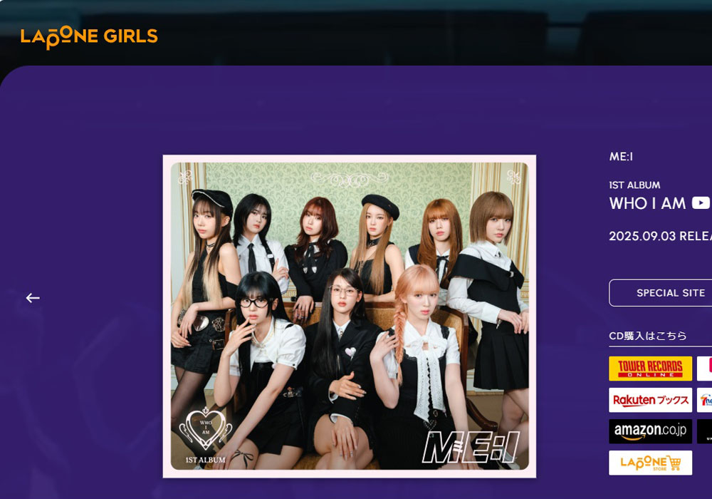 ME:I所属事務所、元メンバーめぐる一部報道にコメント発表「事実と異なる点が含まれております」【コメント全文掲載】